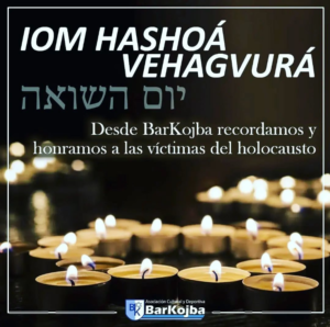 Lee más sobre el artículo Terminamos Pesaj 2022 en familia!