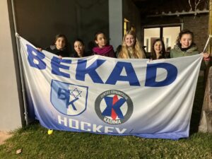 Lee más sobre el artículo Los chicos y chicas de BK disfrutaron de la Trasnochada Bekad