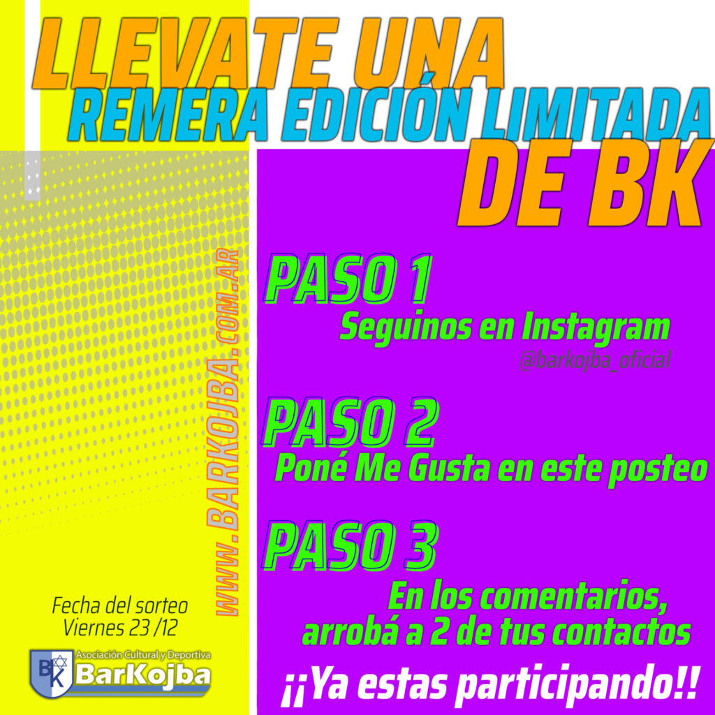 Lee más sobre el artículo El yodo es un nutriente esencial – Por Dr. David Sznajderhaus